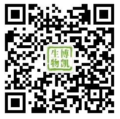 博凱生物官方微信 博凱生物官方微信